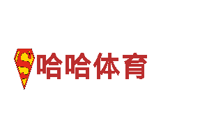 6566体育入口-专业机械企业